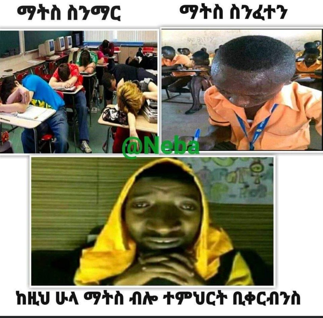 a col of a man in a yellow hoodie